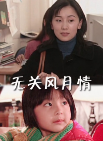 国产亚洲精品拍拍拍拍拍